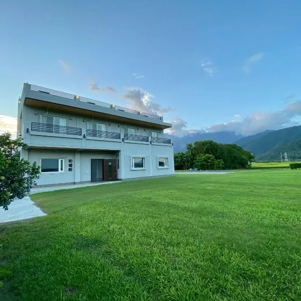 田裡面民宿, hotel v destinaci Chishang