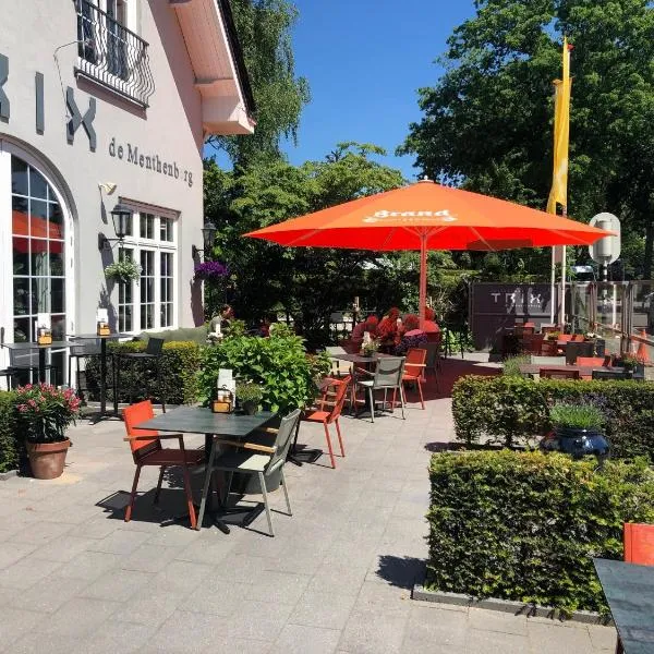 特麗克絲酒店，阿納姆的飯店