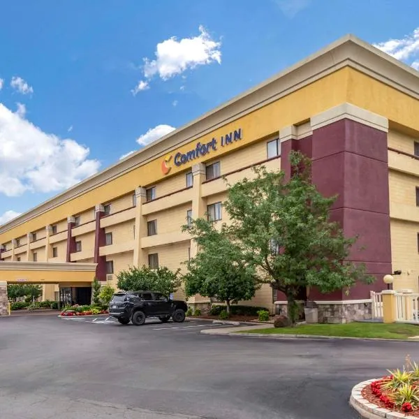 Comfort Inn Tulsa Midtown, ξενοδοχείο σε Τάλσα