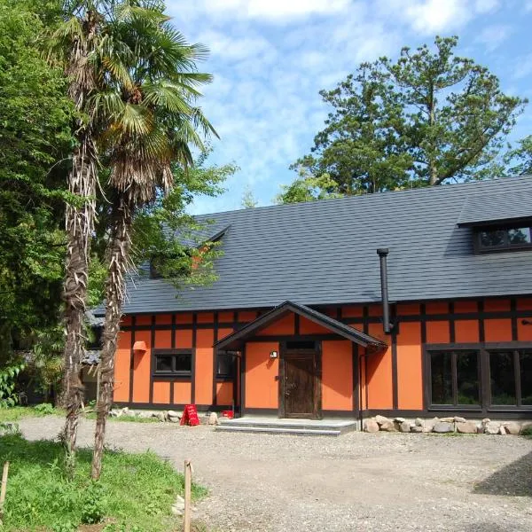 カールベンクス古民家民宿Yosabei, hotel en Sado