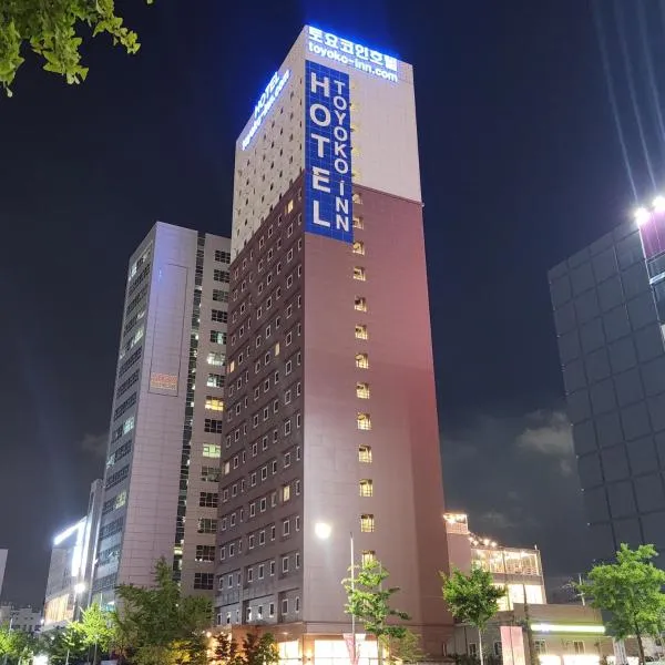 Toyoko Inn Ulsan Samsan, hotel v destinaci Ulsan