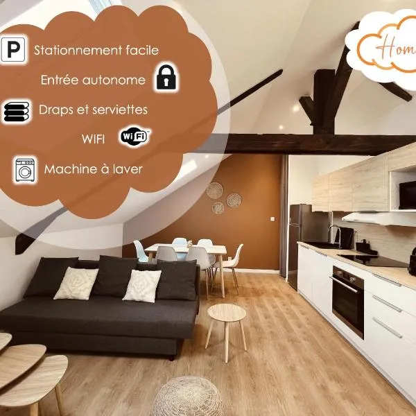 L'Ibiza - Home Homy, hotel in Montluçon