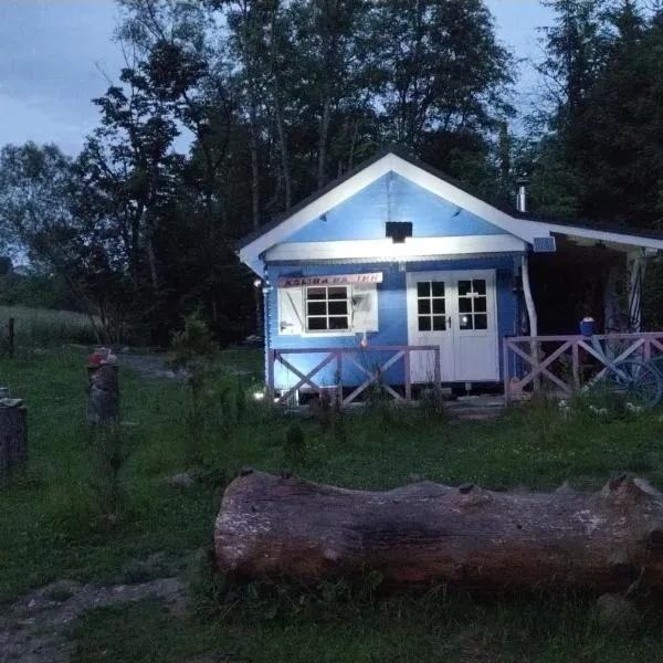 Kolibaba, hotel en Dolný Kubín