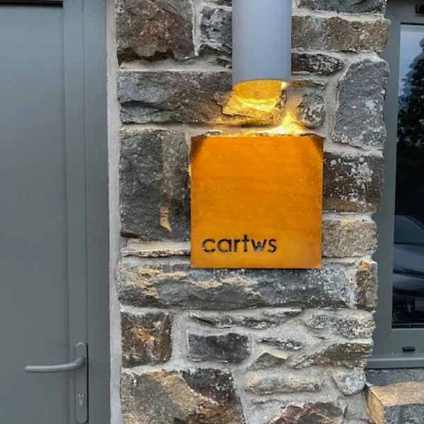 Pentrecelyn - Cartws，卡馬森的飯店