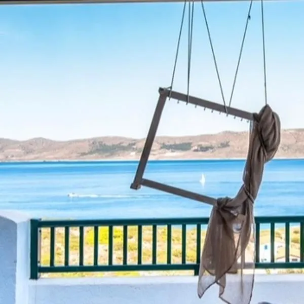 SounioKallisti Suites 3, hotel a Análipsis