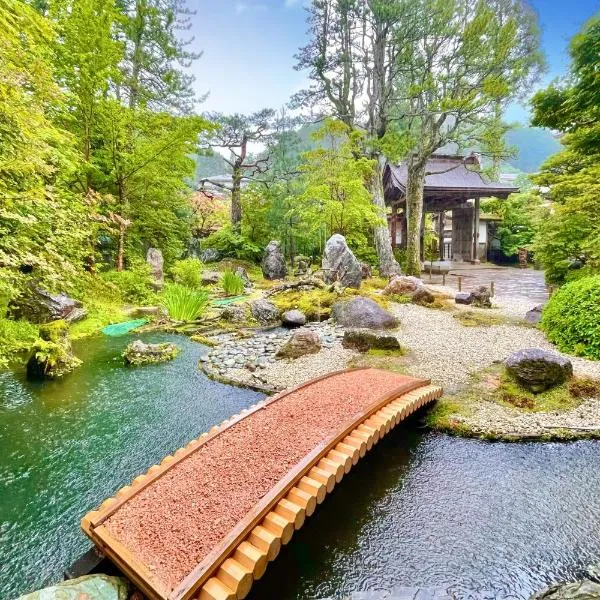 高野山 宿坊 三宝院 -Koyasan Shukubo Sanboin-, hotell sihtkohas Kōya-san