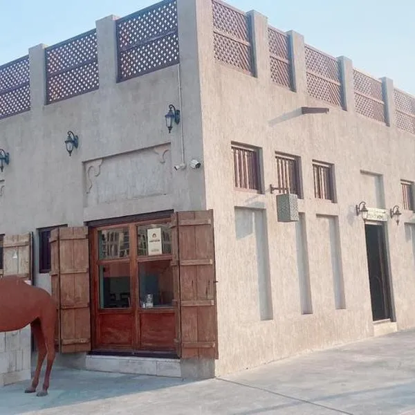 Heritage Home Guest House, hotel v Dubaji