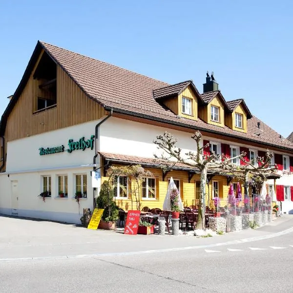 Freihof Embrach, отель в городе Embrach