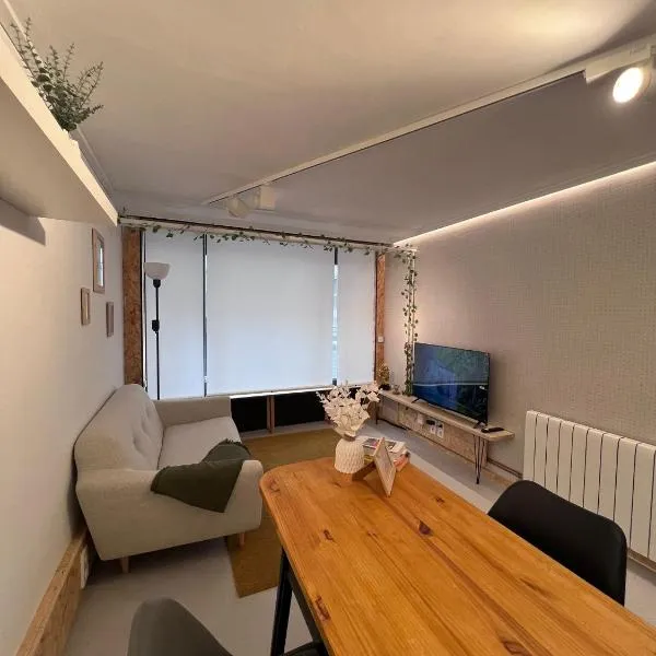 LOFT Céntrico MALIAÑO - DUA ROOMS, hotel v destinaci Camargo