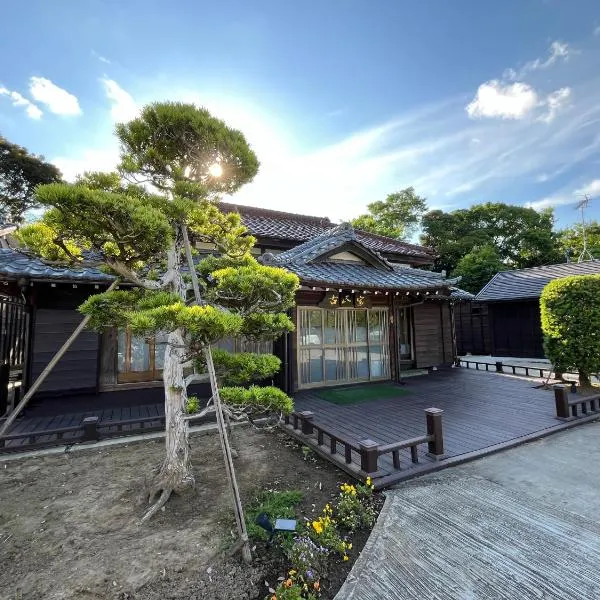 一宿一景一生縁-千葉県市原市小谷田店, hotel v destinaci Ichihara