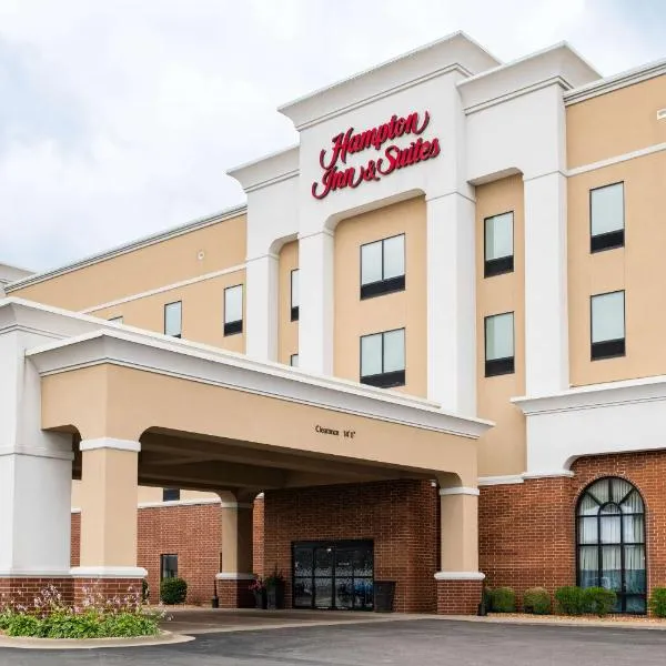 Hampton Inn & Suites Effingham โรงแรมในเอฟฟิงแฮม