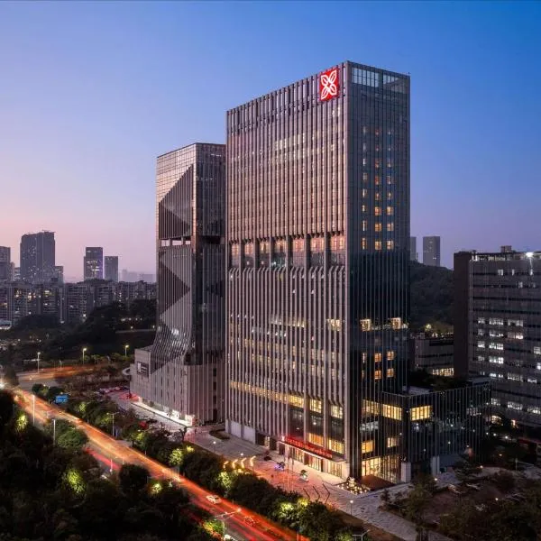 Hilton Garden Inn Shenzhen Guangming Hongqiao Park, hotel in Shenzhen