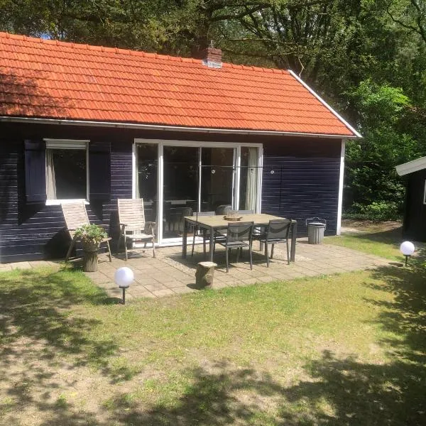 Vakantiehuis De Veldhoen vrijgelegen nabij de rivier de Vecht, hotel v destinaci Beerze