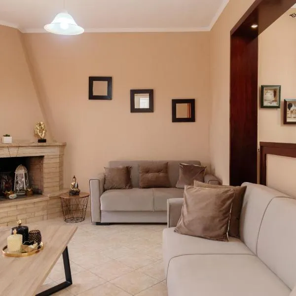 Greg's House, Hotel in Vitalades