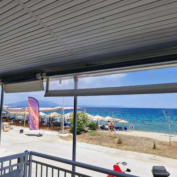 Summer Dream, hotel v destinaci Nea Vrasna