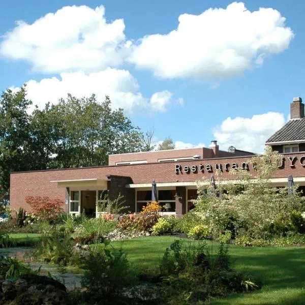 Hotel-Restaurant Ruyghe Venne, hotel en Westerbork