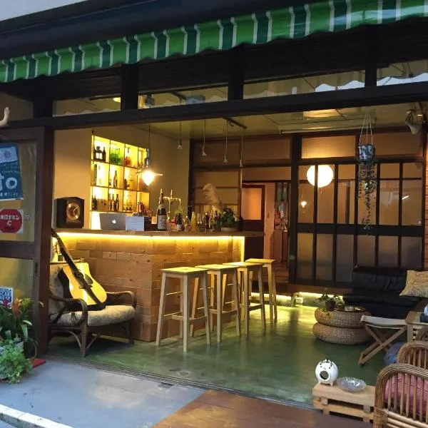 GuestHouse Azito, hotel v destinaci Hakone