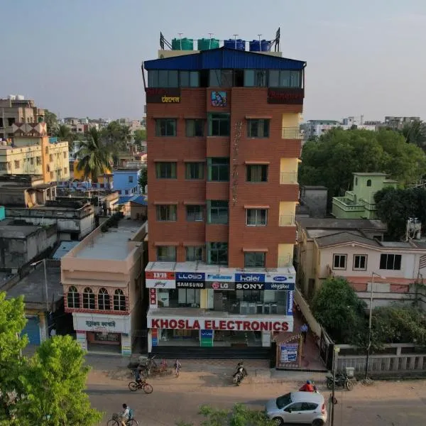 Hotel Tulusi Inn ! Bolpur, Shantiniketan ! Luxury Feel In Budget, hotel in Bolpur