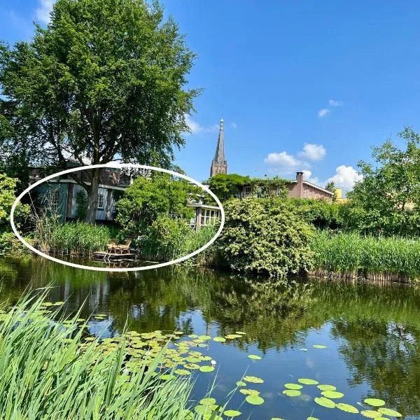 B & B De Rozengracht, hotel in Doesburg