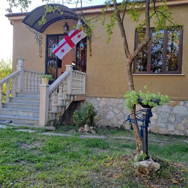Guest House Motsameta, hotel v destinaci Kutaisi