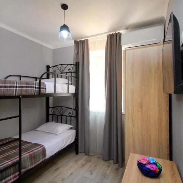 KazNest apart-hotel, hotel in Almaty