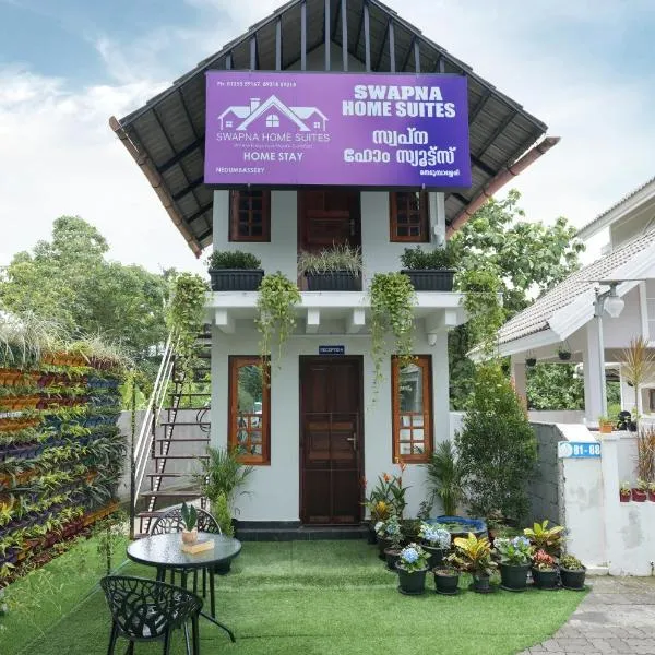 Swapna Home Suites, hotel v destinaci Nedumbassery