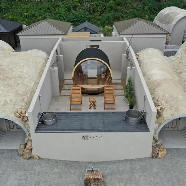 covo 牛窓, hotel v destinaci Hōden