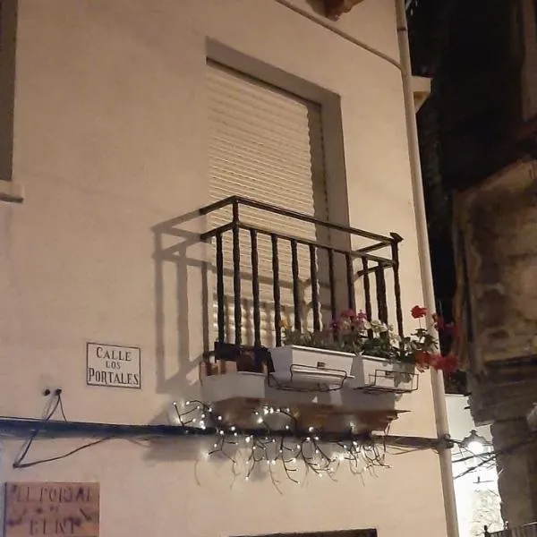 El portal de Beni, hotel v destinaci Pedro Bernardo