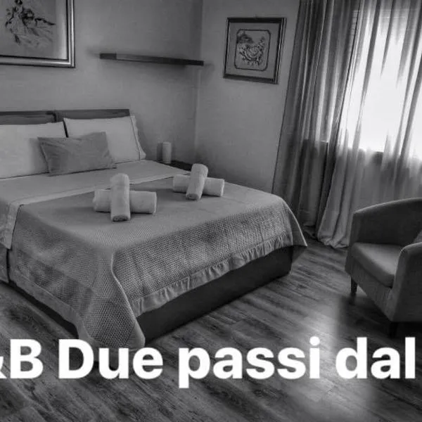 만토바에 위치한 호텔 Due passi dal Te