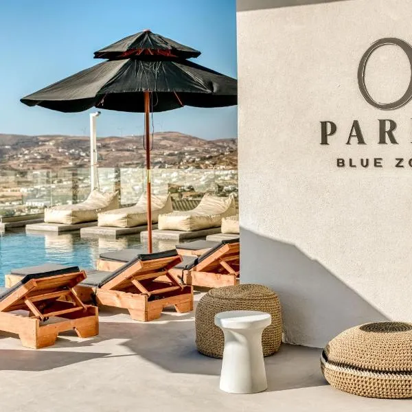 PAREA Blue Zone - Adults Only, hotel v destinaci Kampos