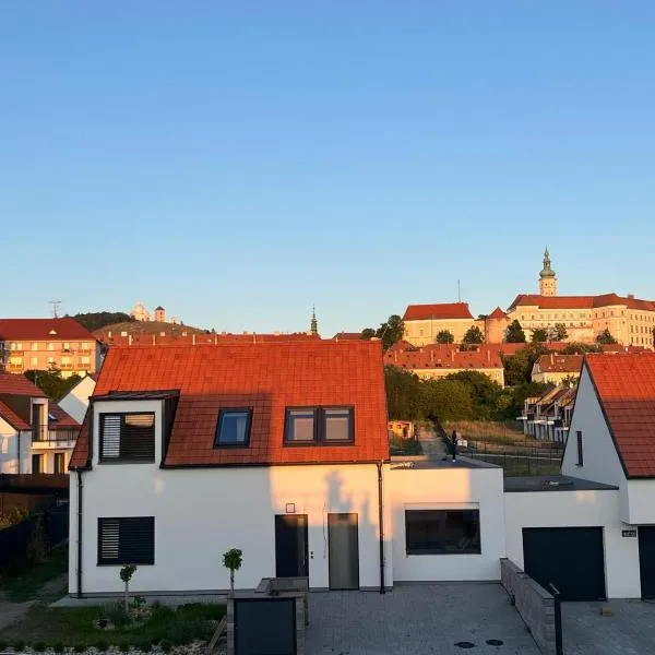 Viesnīca Apartmány Mikulovské zahrady Mikulovā