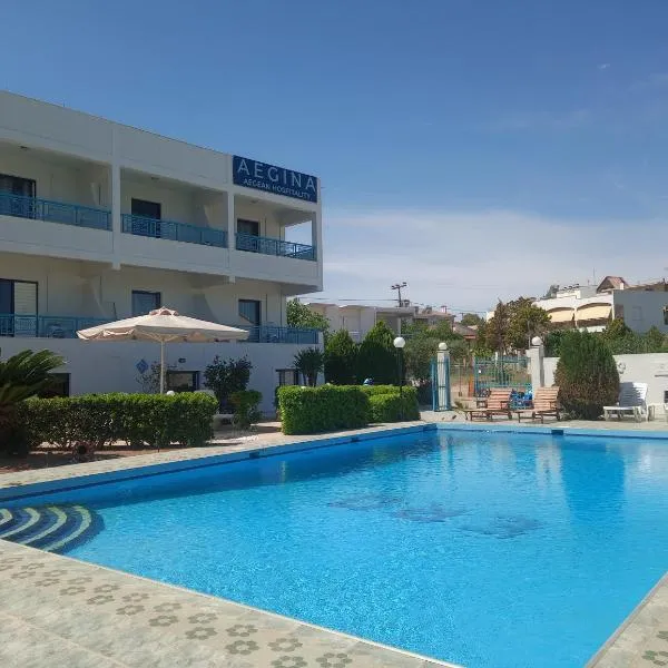 Ero Aegina Hospitality, hotel v destinaci Aegina