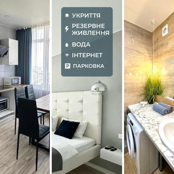 City Rooms Apartments, hotel in Odesa