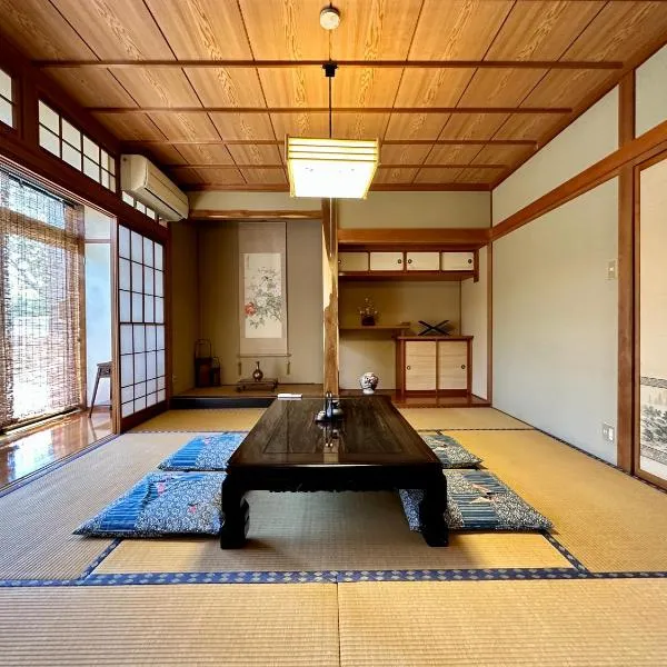 EN Guest house, hotel em Matsumoto