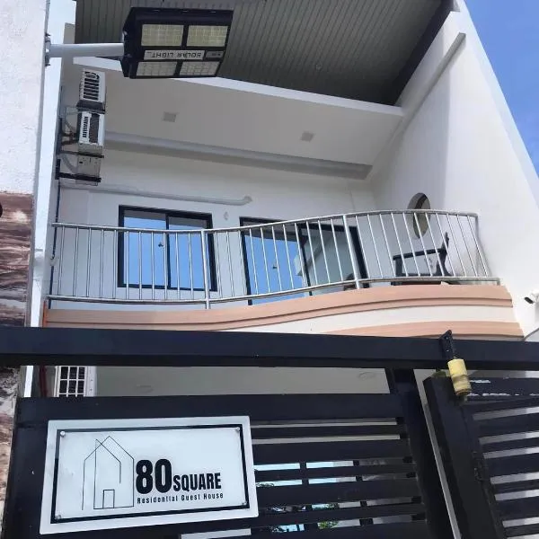 80Square Guest House, hotel in Gingoog