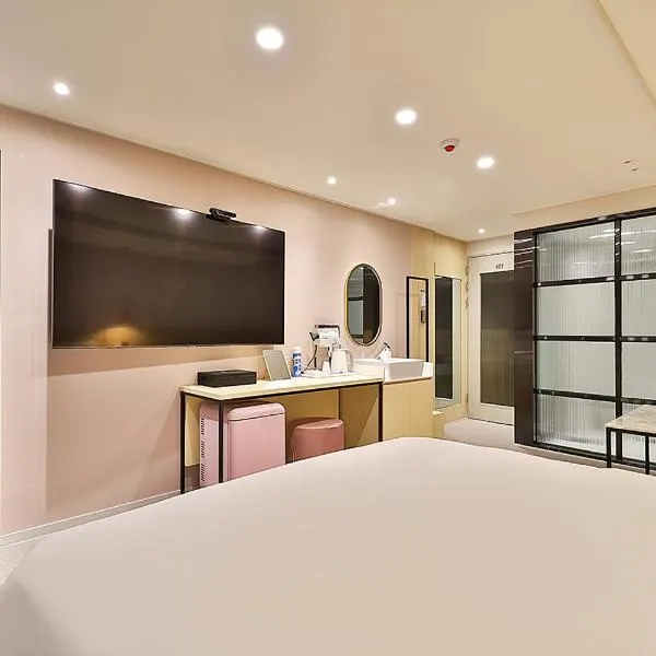 Rubato Hotel Ulsan Junggu, hotel v destinaci Ulsan