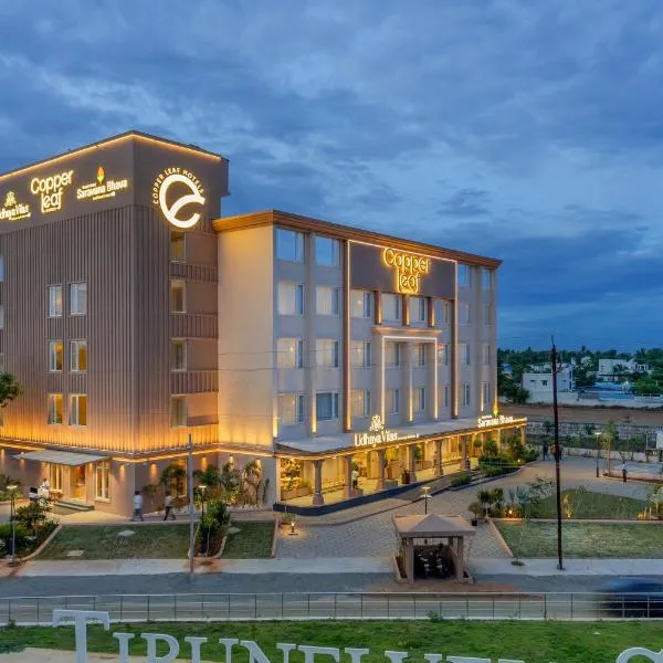 Copper Leaf Hotels, Tirunelveli, hotel in Tirunelveli