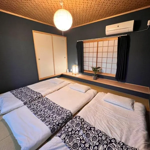 大阪独栋民宿 电车至难波道頓堀6分钟 可住4-8人 新房源homie, hotel v Osace