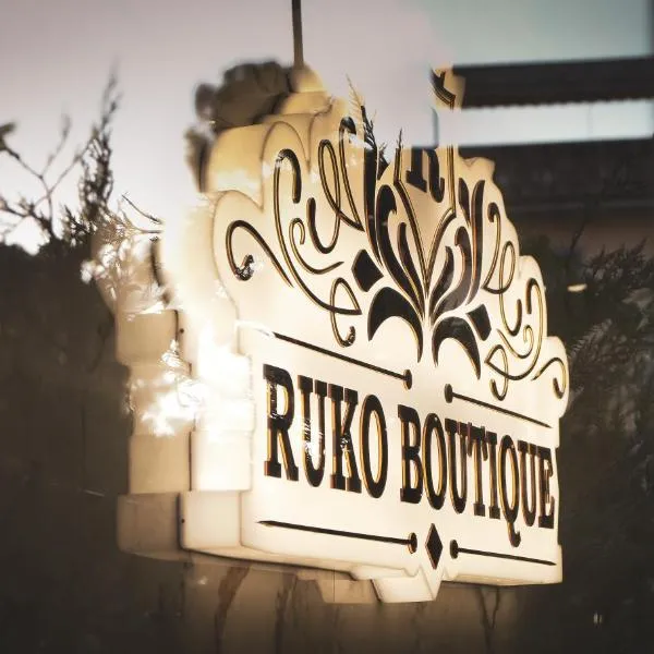 Hotel Ruko Boutique, hotel v destinaci Golem