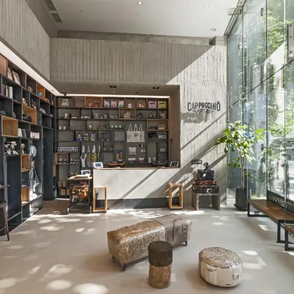 Hotel Cappuccino, hotel in Seoul