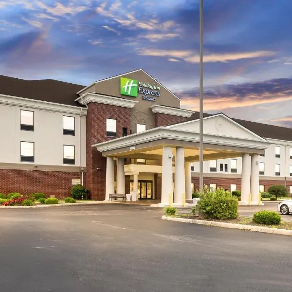 Holiday Inn Express Hotel & Suites Van Wert by IHG, готель у місті Van Wert