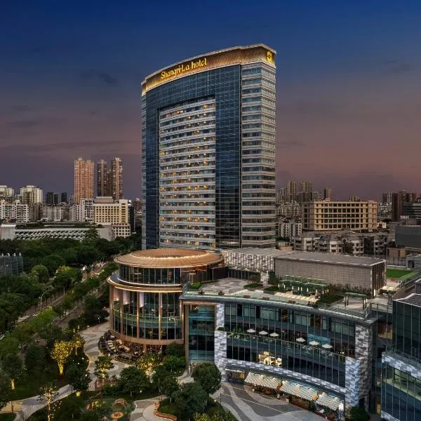 Shangri-La Fuzhou, hotel v destinaci Fu-čou