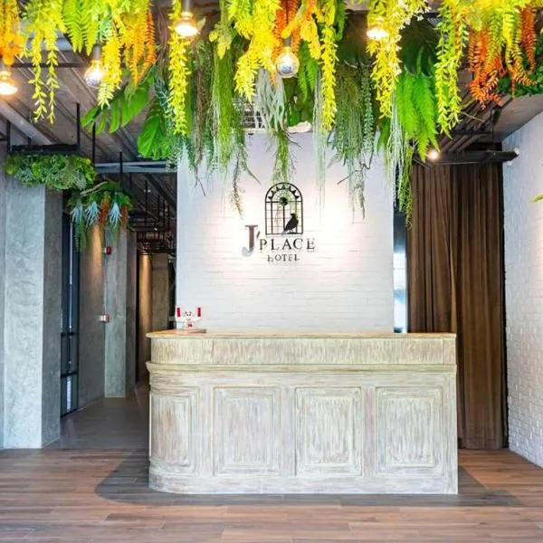 J PLACE HOTEL, hotel in Bangkok
