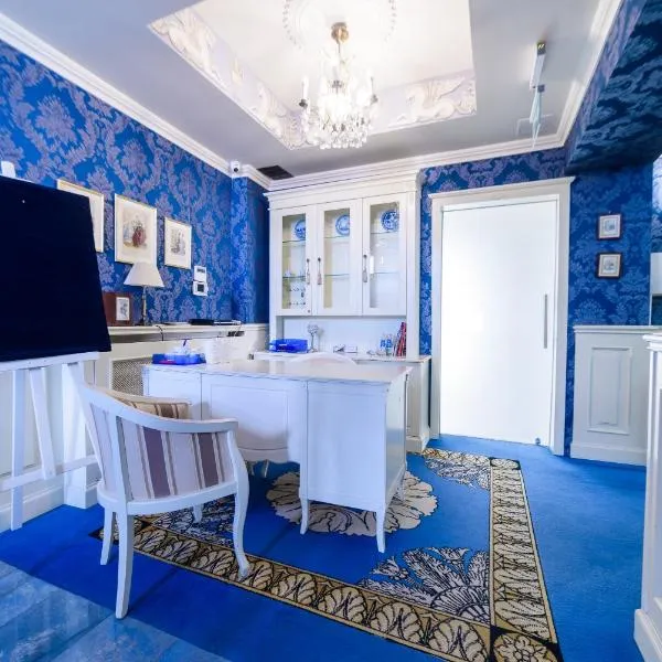 Ambasadorski Residence, hotel v destinaci Řešov