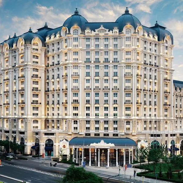 レジェンデール　ホテル　ベイジン（Legendale Hotel Beijing）、北京市のホテル