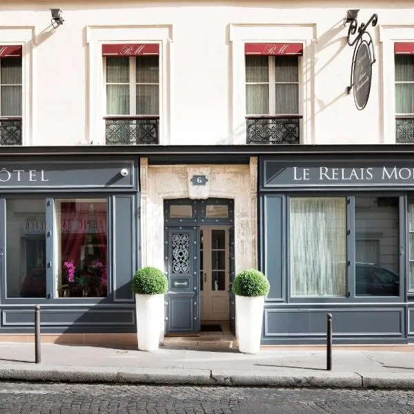 ル ルレ モンマルトル（Le Relais Montmartre）、パリのホテル