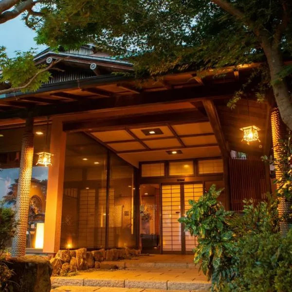 Omoideno Jinde, hotel v destinaci Izu