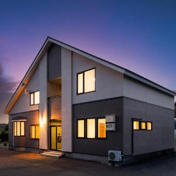 THE VILLA FURANO【Wide Horizon】, hotel in Furano