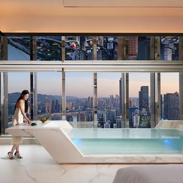 ISEYA Panoramic Hotel Chongqing Jiefangbei Raffles Plaza, hotel in Chongqing