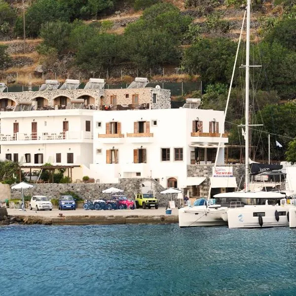 Three Brothers, hotel v destinaci Mandrákion